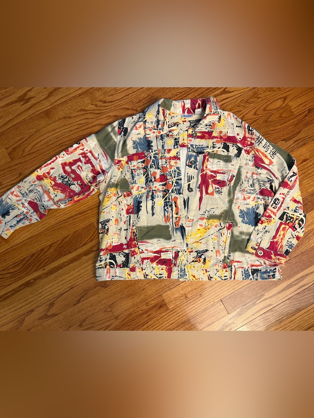 Vintage printed jeans jacket